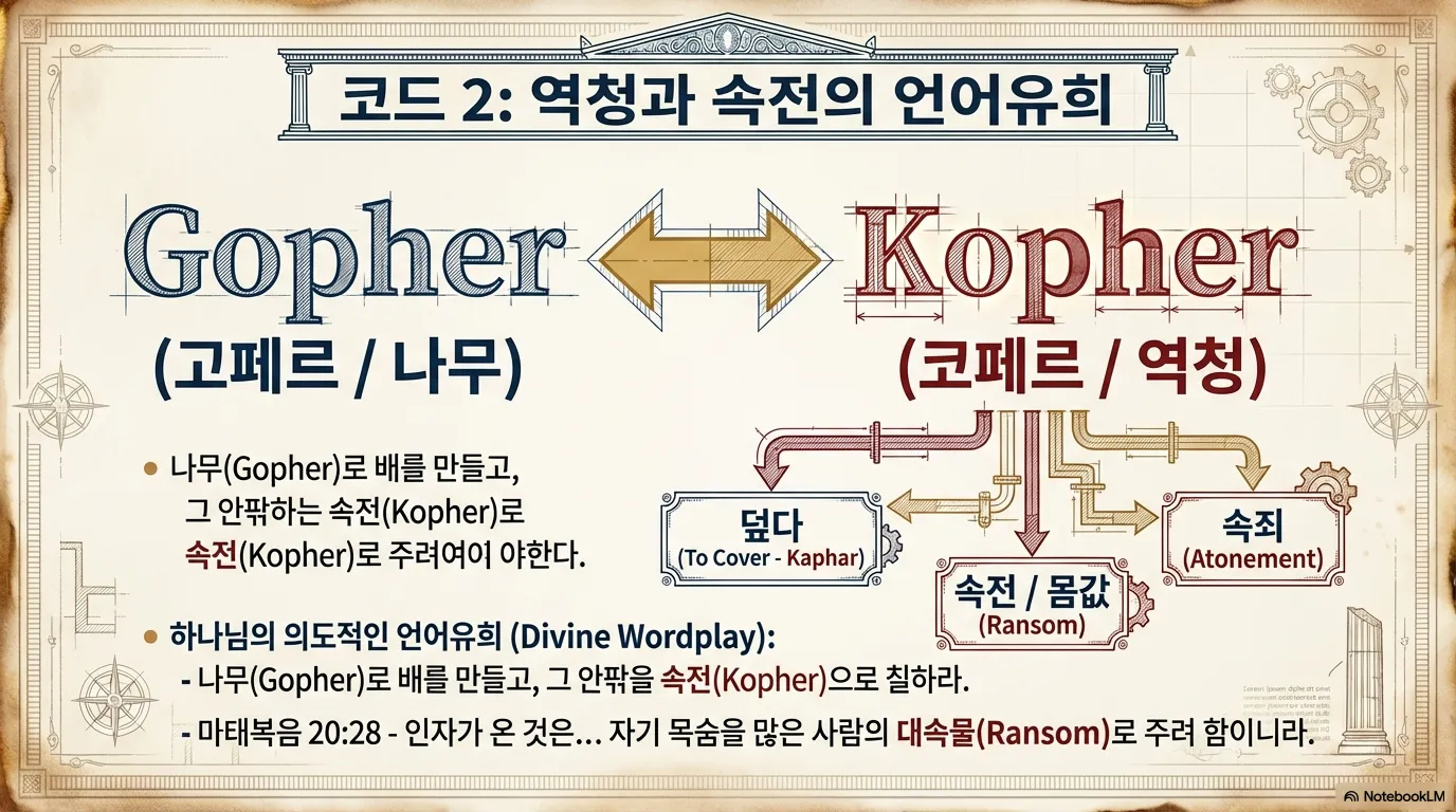 unnamed (15).png.webp