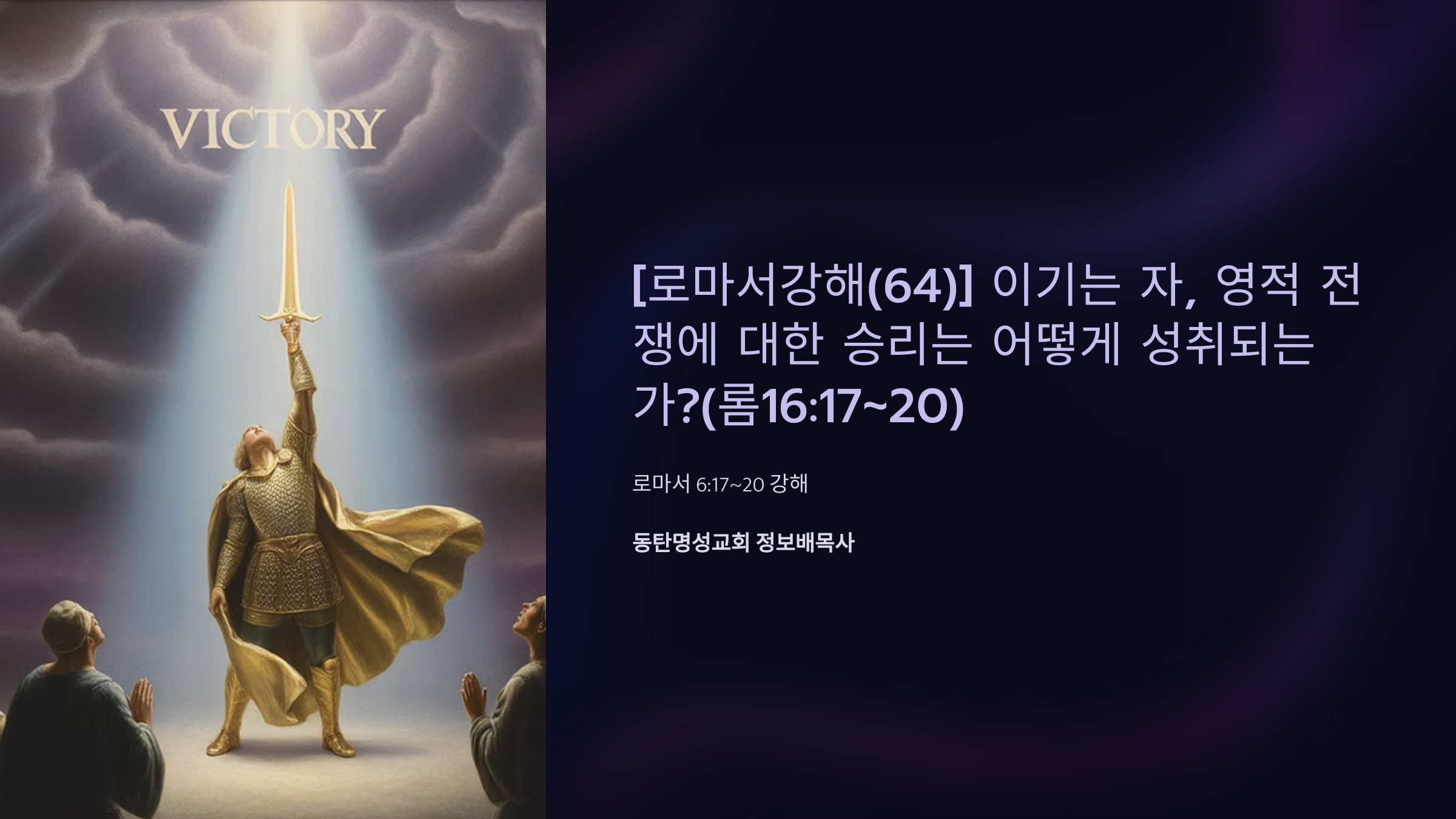 1_64-161720.png