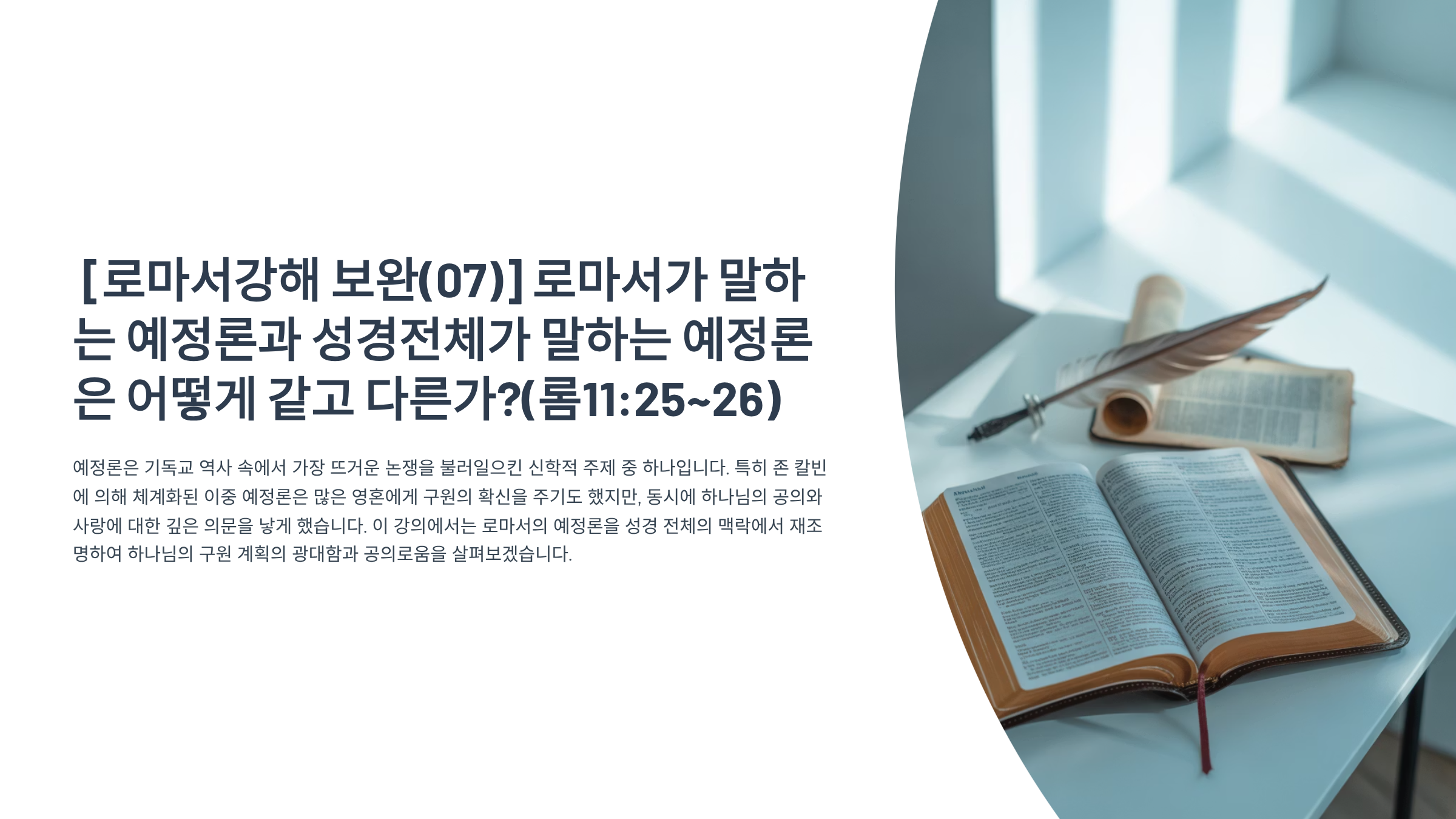 1_07-112526.png