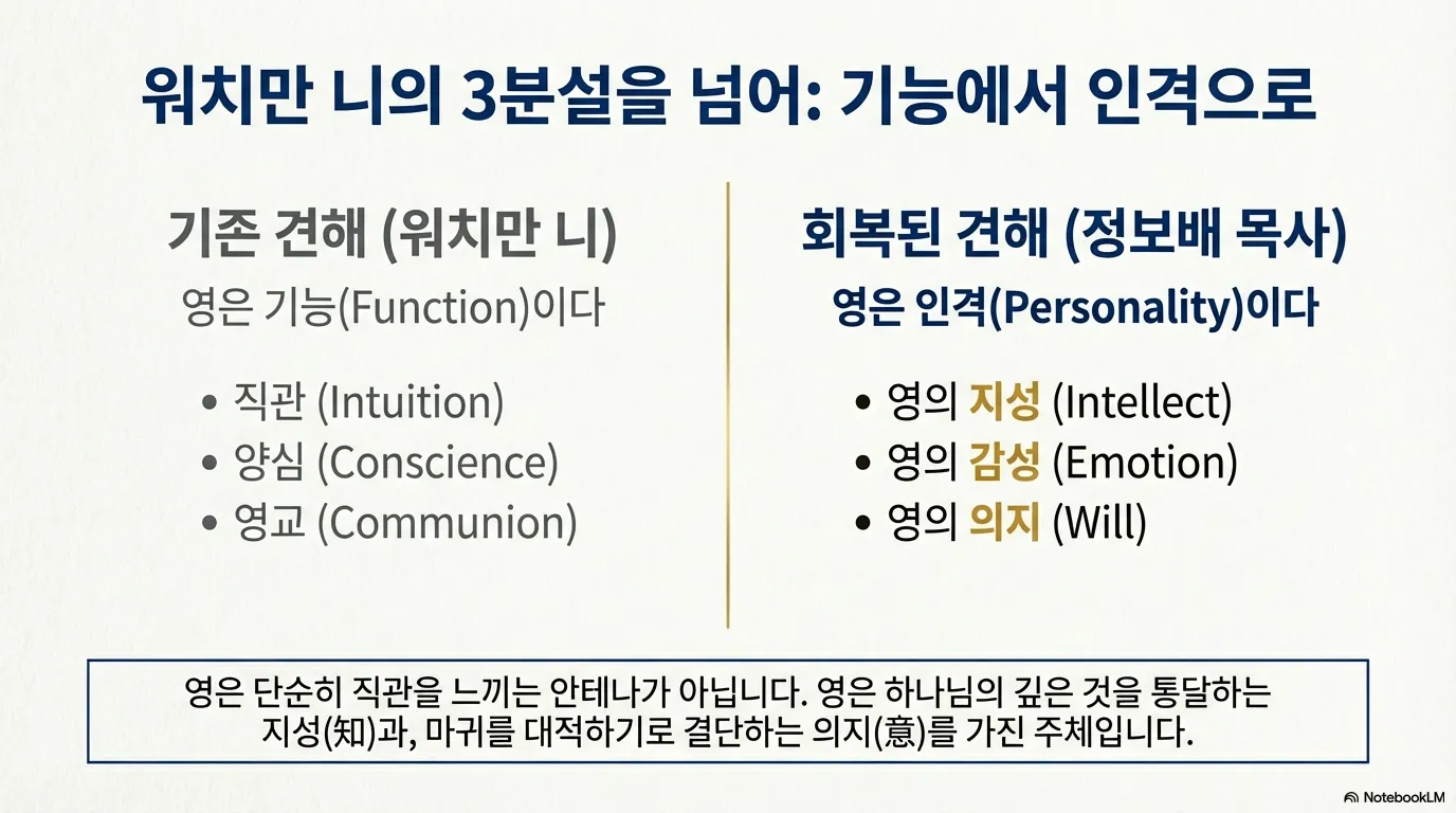 unnamed (12).png.webp