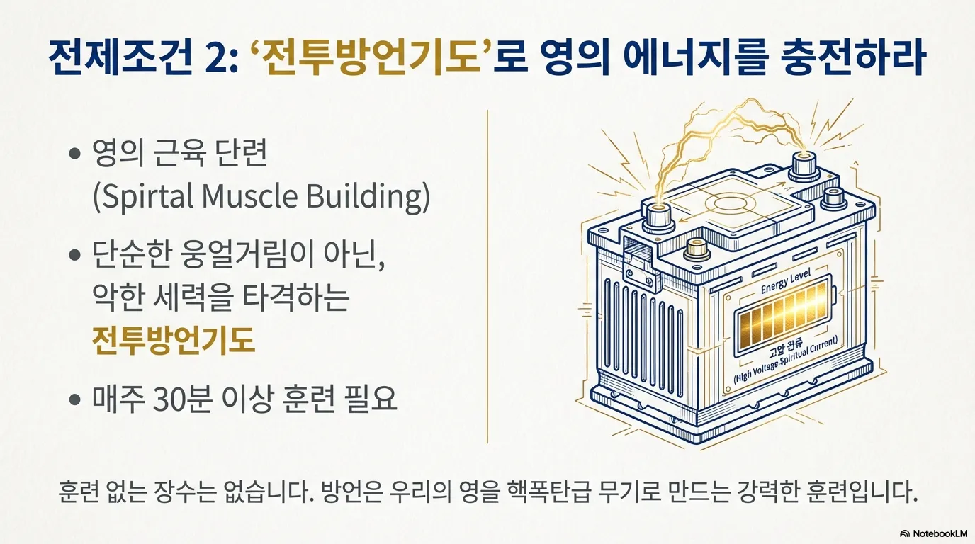 unnamed (17).png.webp