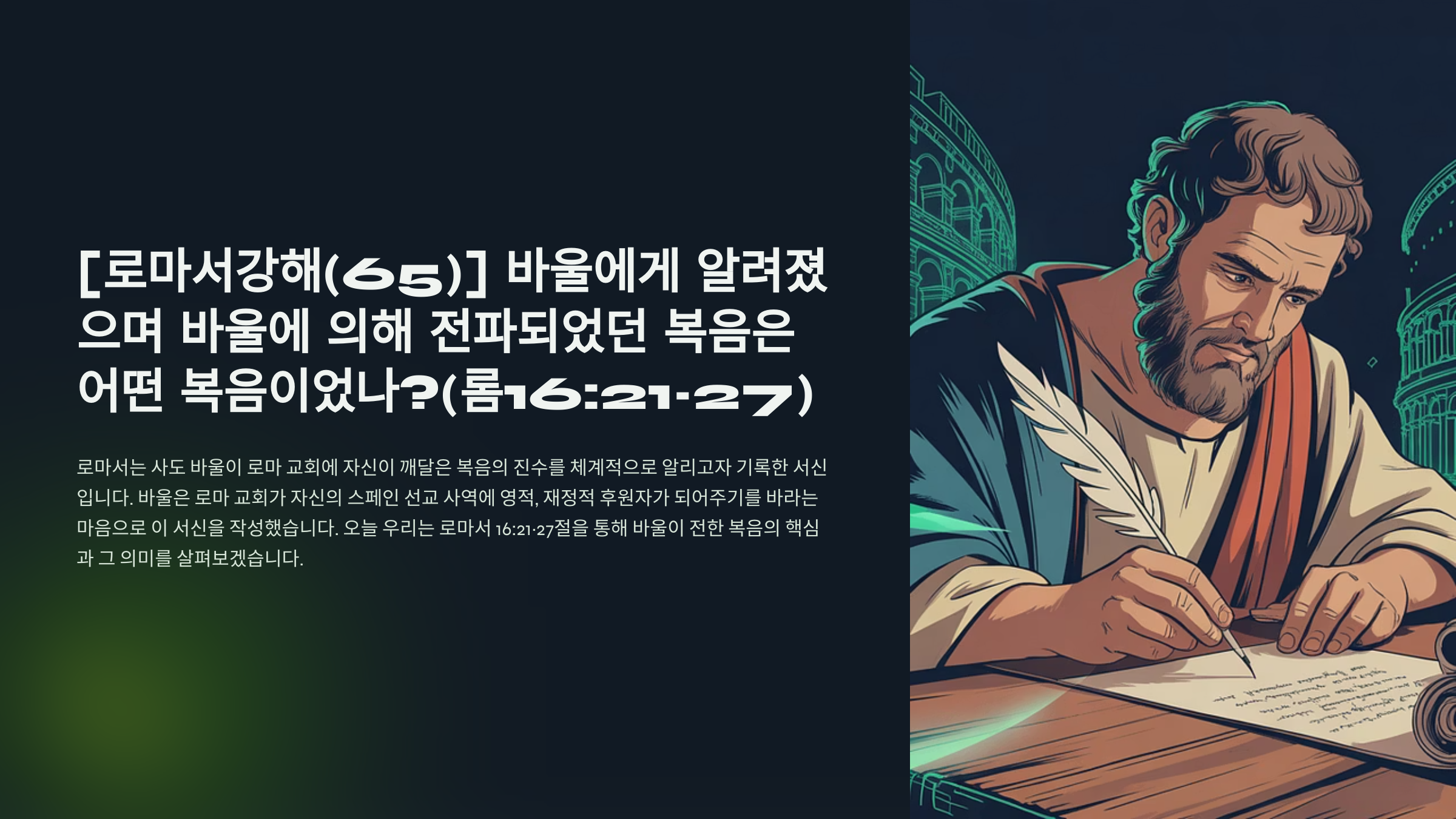 1_65-162127.png