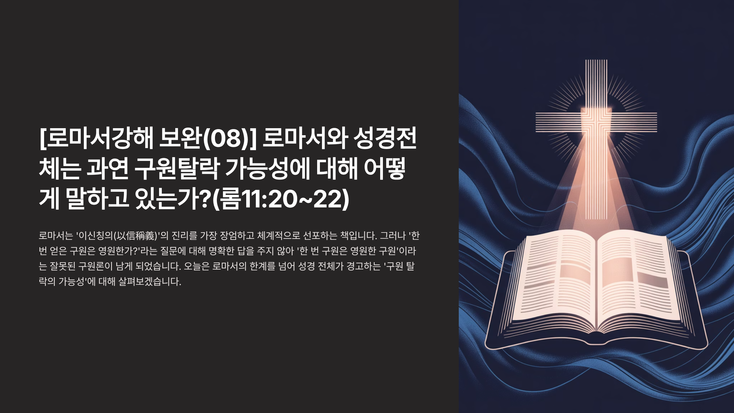 1_08-112022.png