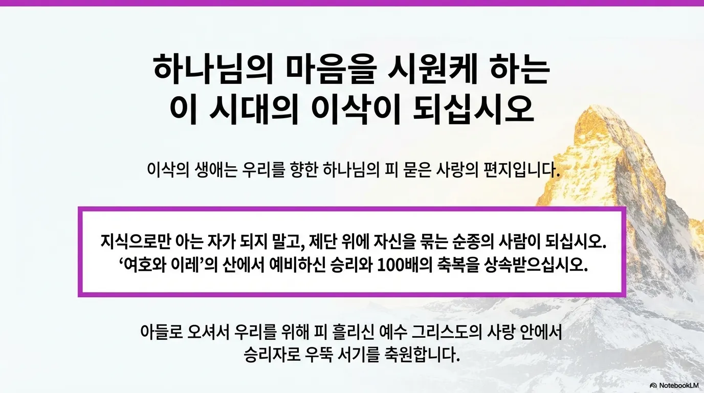 unnamed (22).png.webp