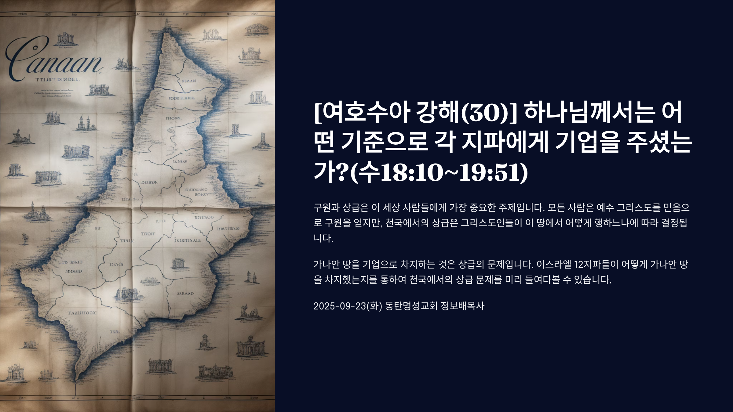 1_30-18101951.png