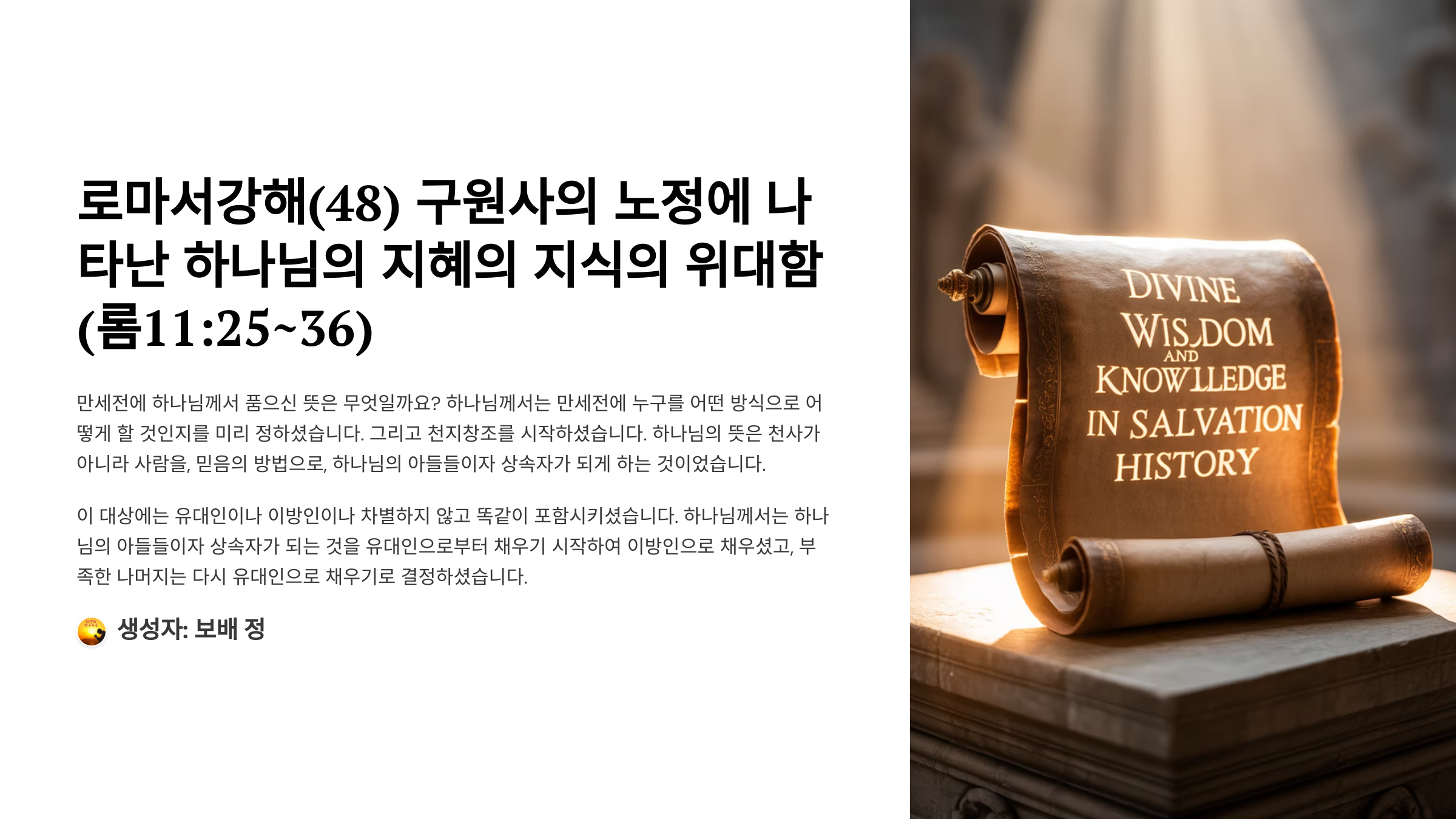1_48-112536.png