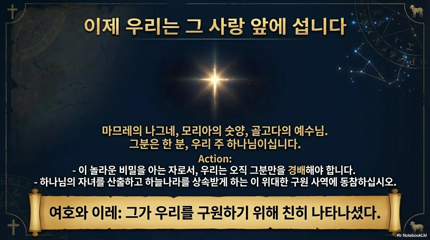 unnamed (21).png.webp