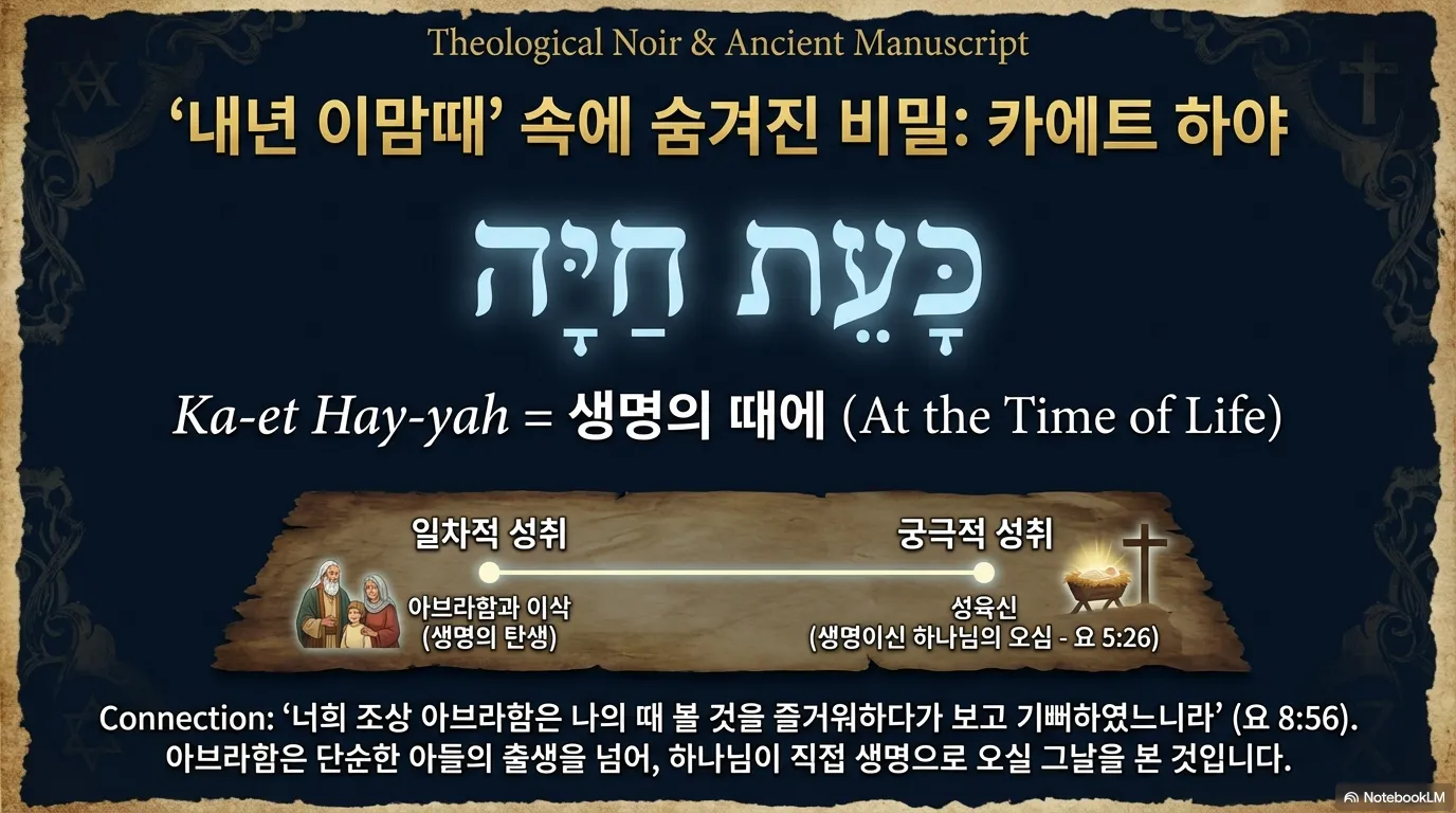 unnamed (15).png.webp