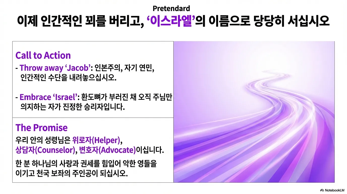 unnamed (21).png.webp