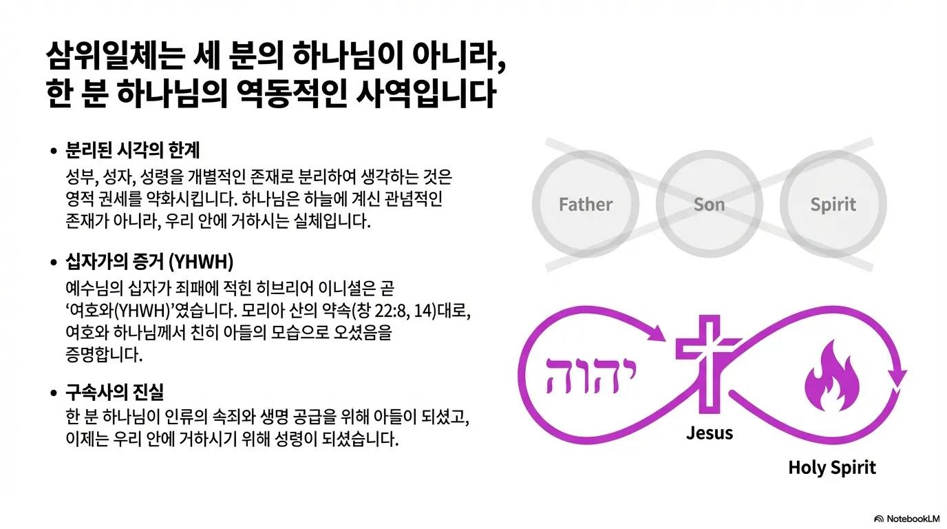 unnamed (12).png.webp