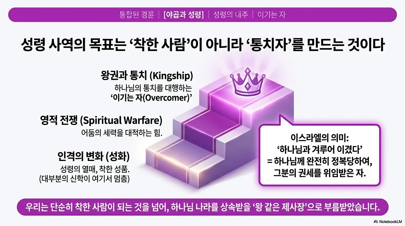 unnamed (16).png.webp