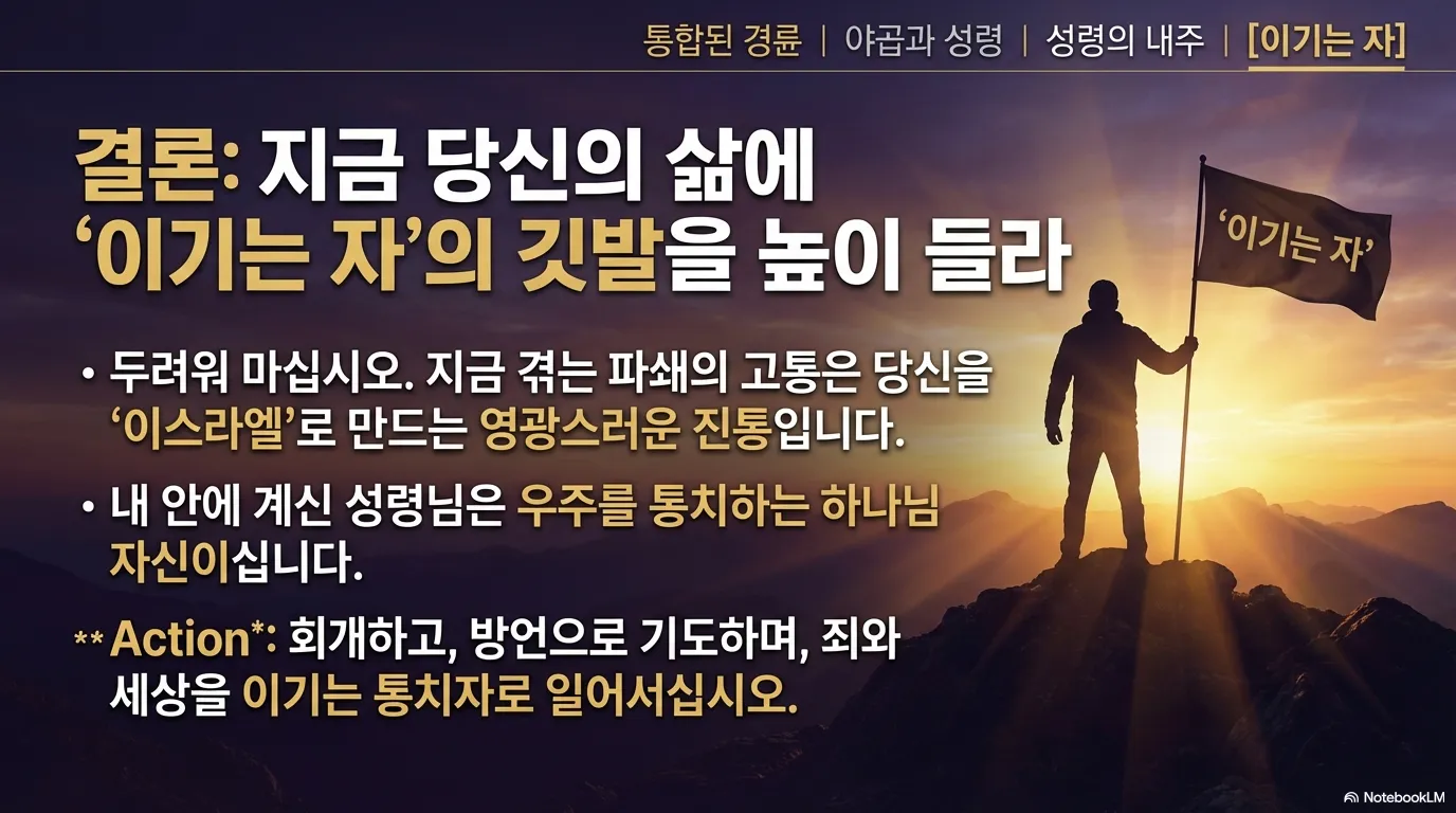 unnamed (23).png.webp