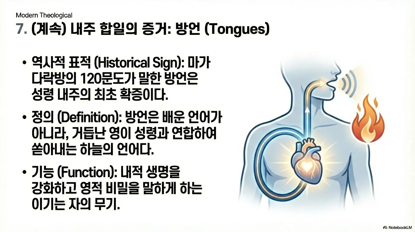 unnamed (20).png.webp