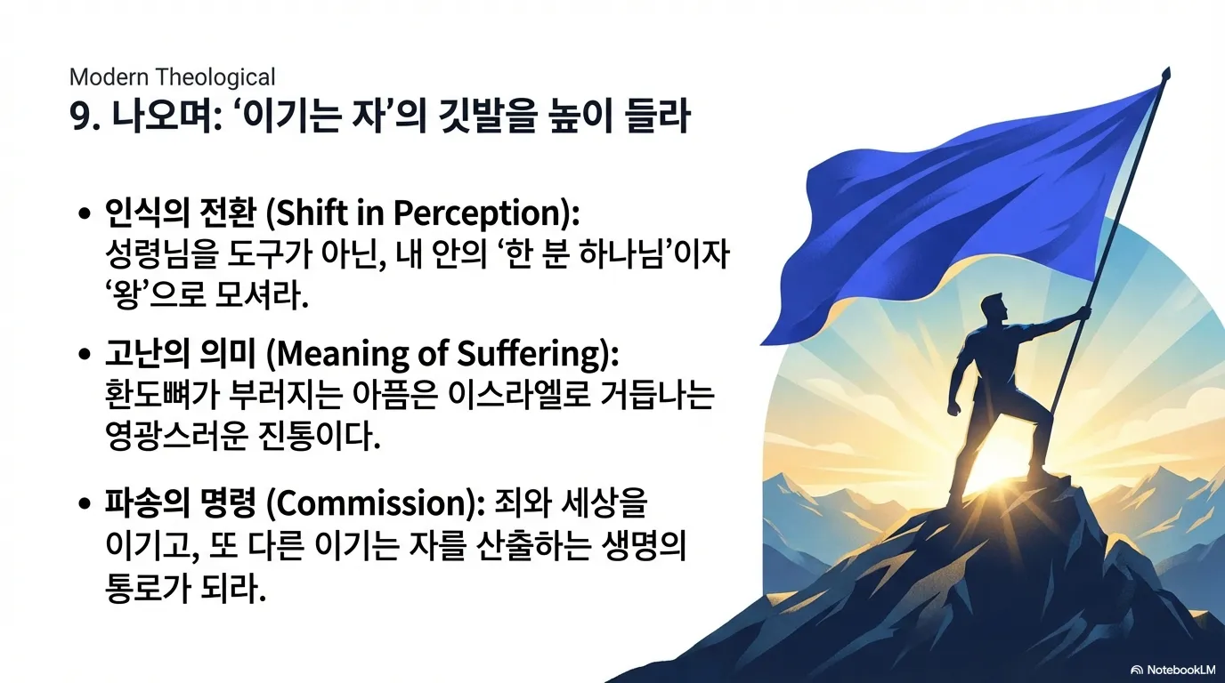 unnamed (23).png.webp