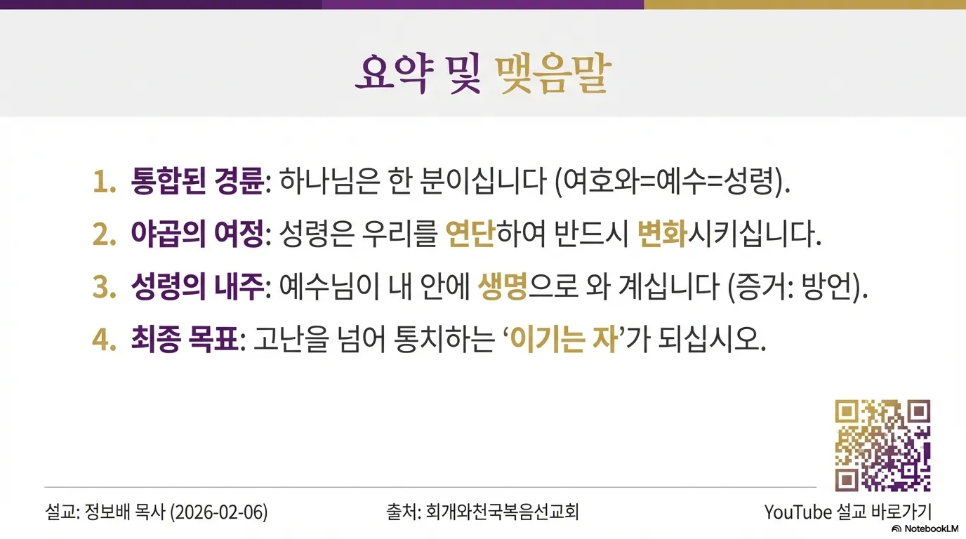 unnamed (24).png.webp