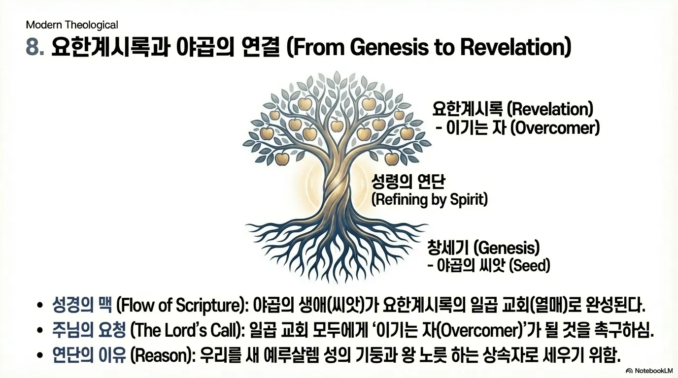 unnamed (21).png.webp