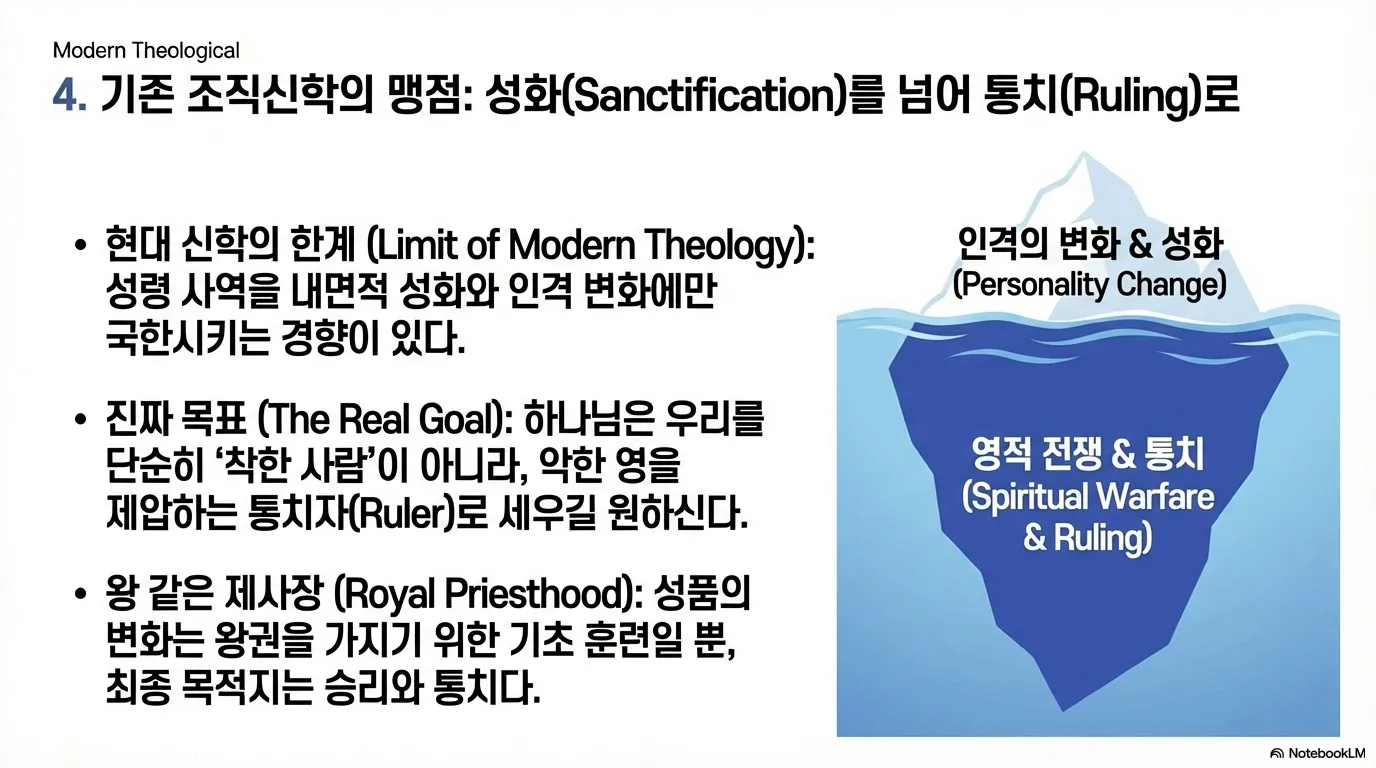 unnamed (16).png.webp