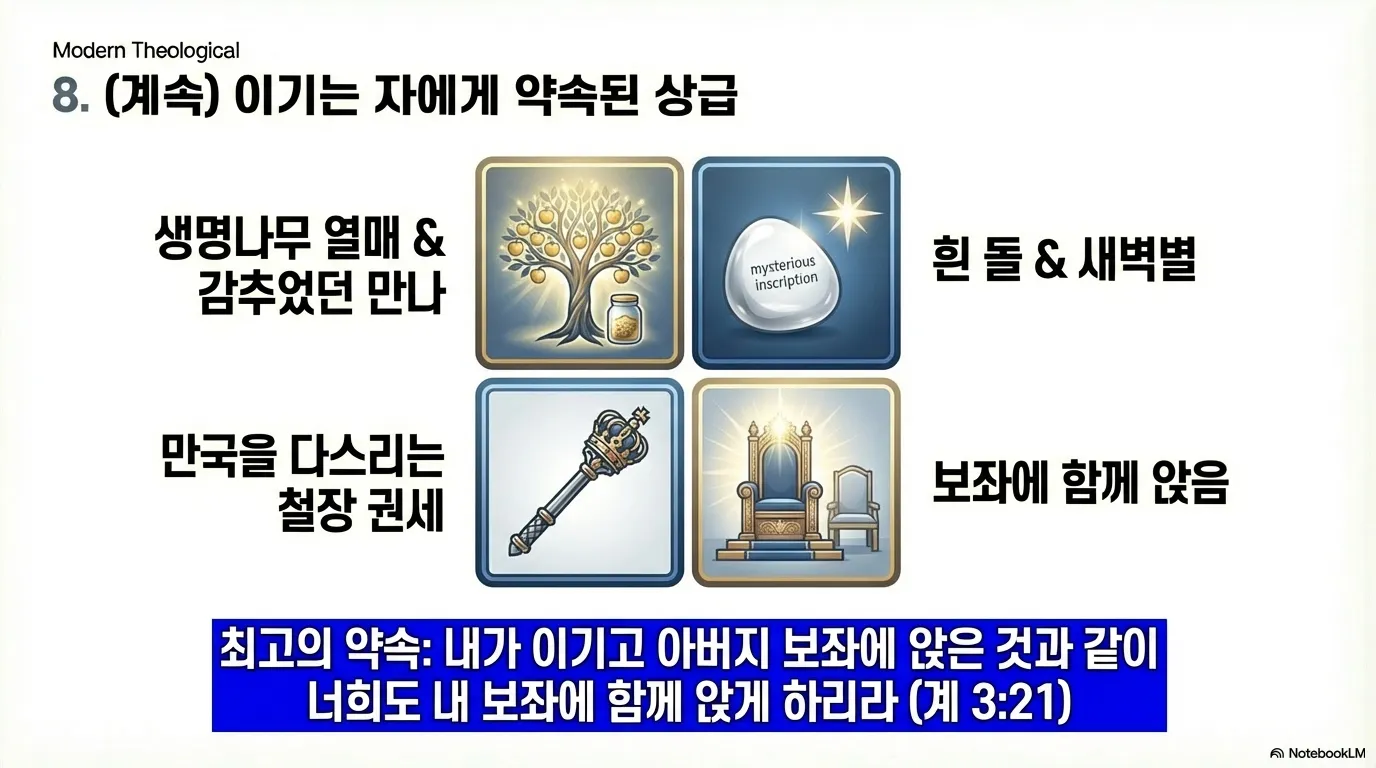 unnamed (22).png.webp