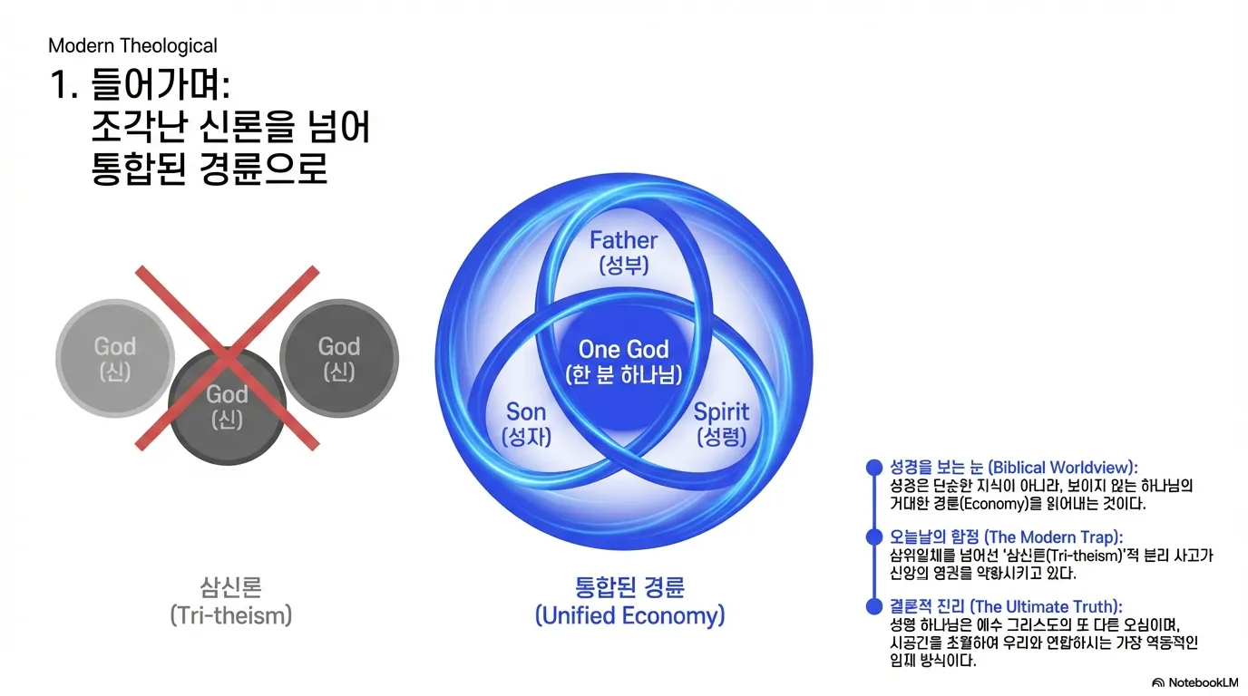 unnamed (12).png.webp