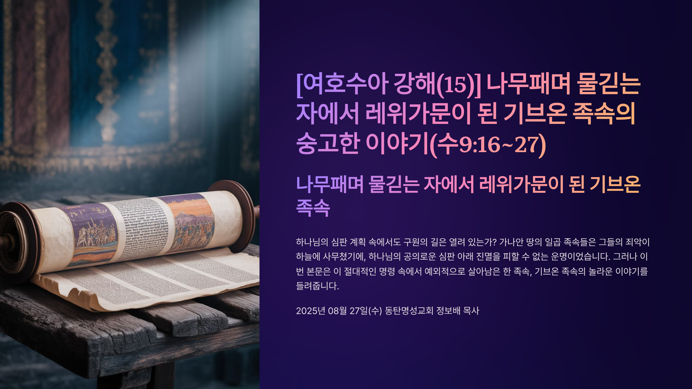 1_15-91627.png