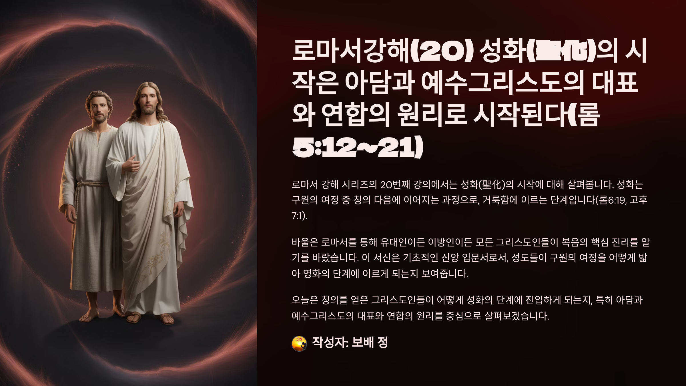 1_20-51221.png