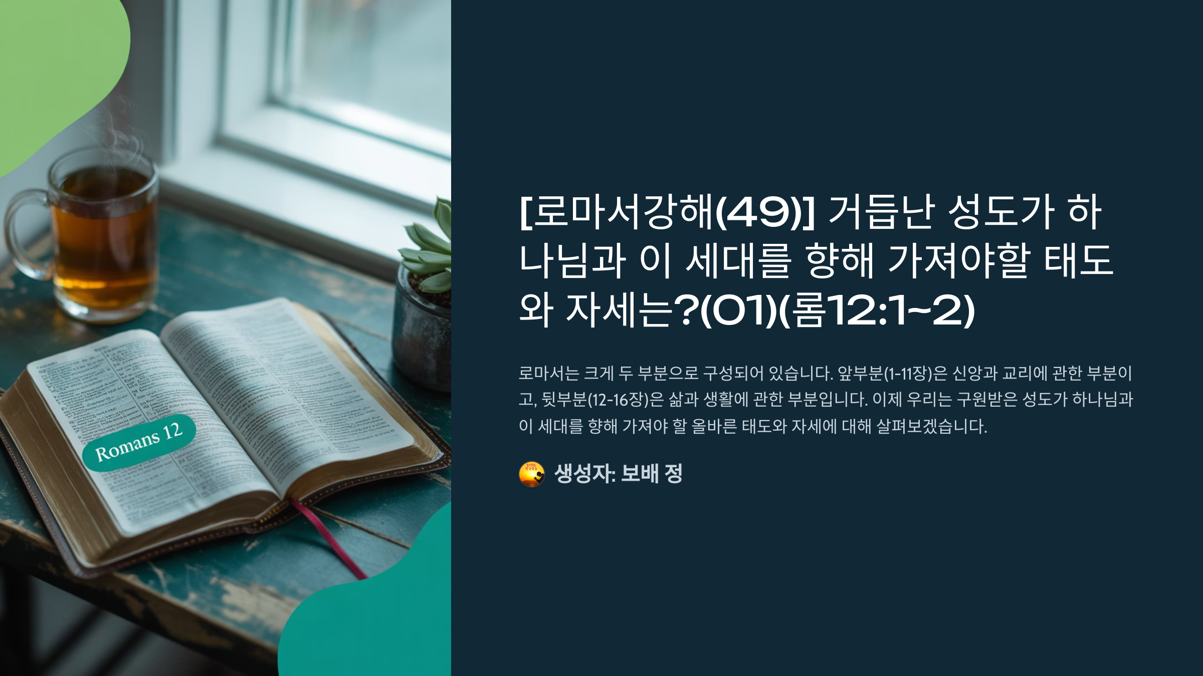 1_49-011212.png