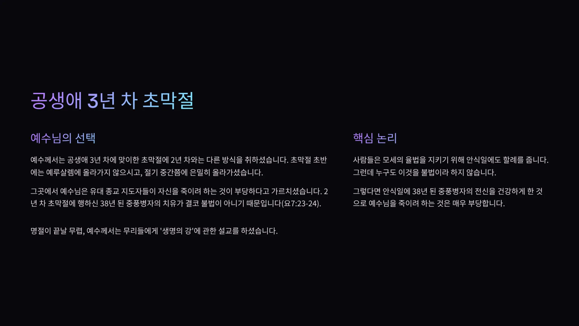 3_3.png.webp