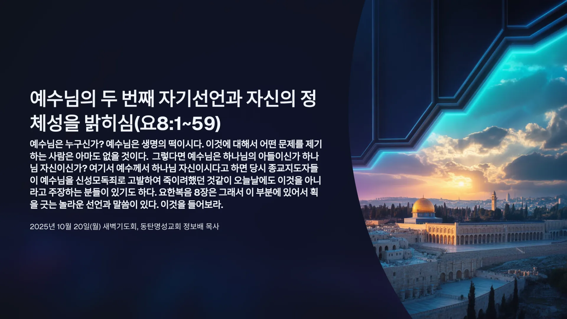 1_8159.png.webp