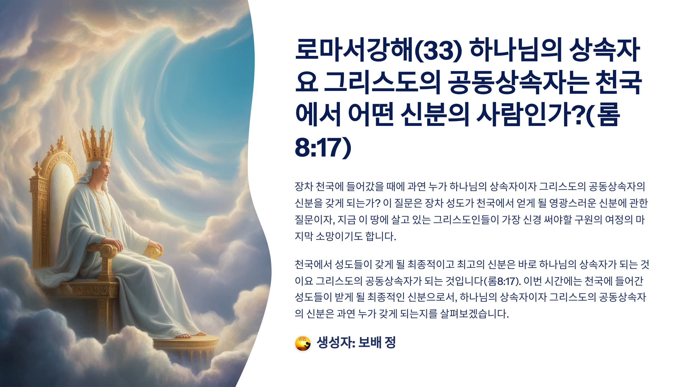 1_33-817.png