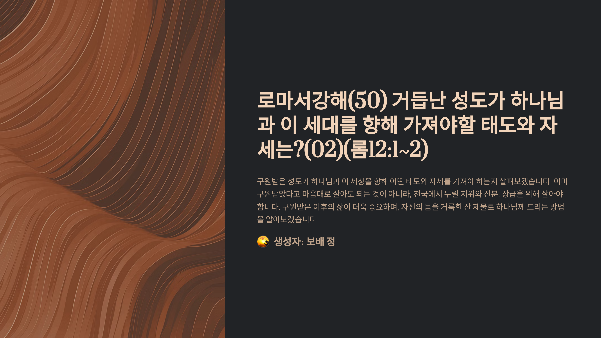 1_50-021212.png