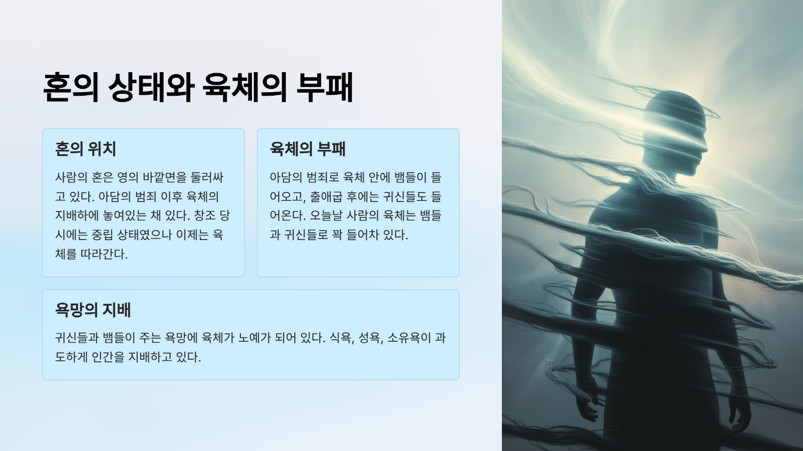 [크기변환]5_.png