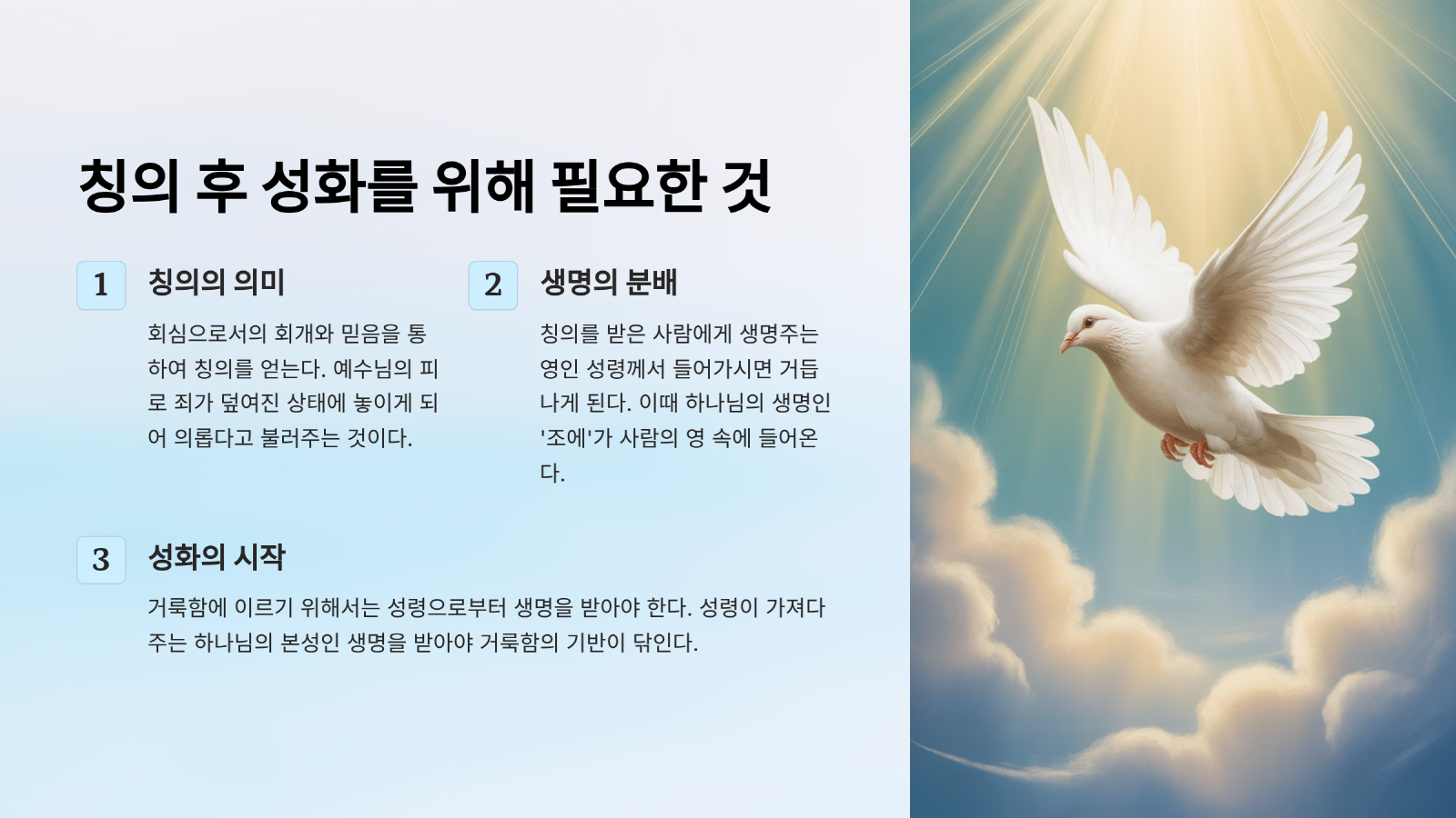 [크기변환]2_.png