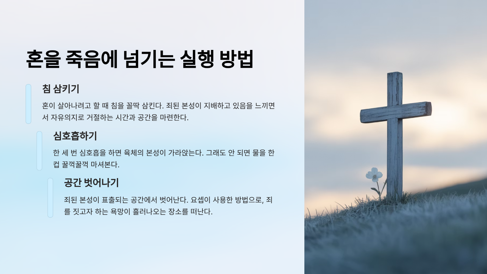 [크기변환]7_.png