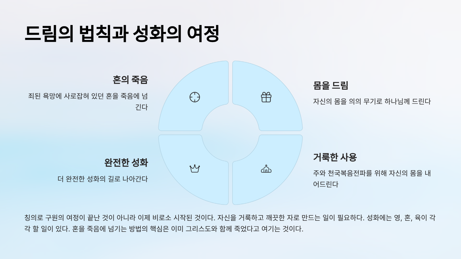 [크기변환]8_.png
