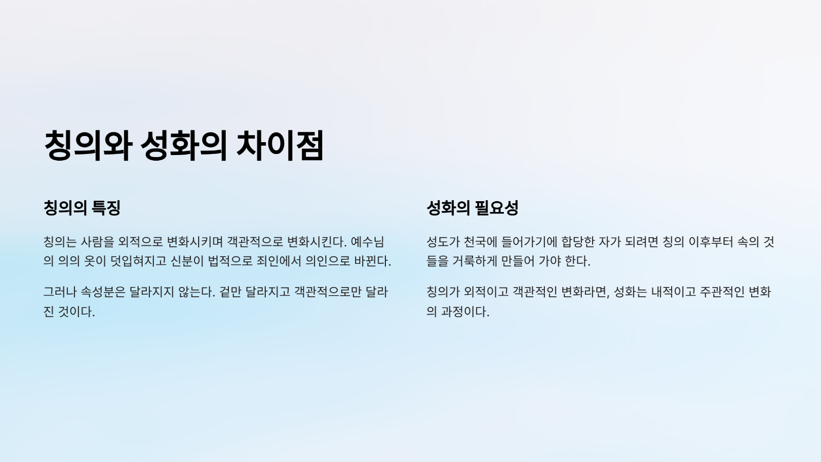 [크기변환]3_.png