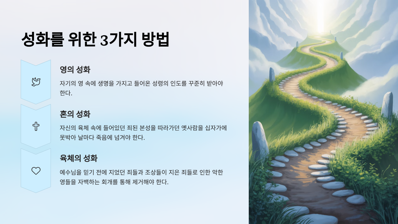 [크기변환]4_3.png