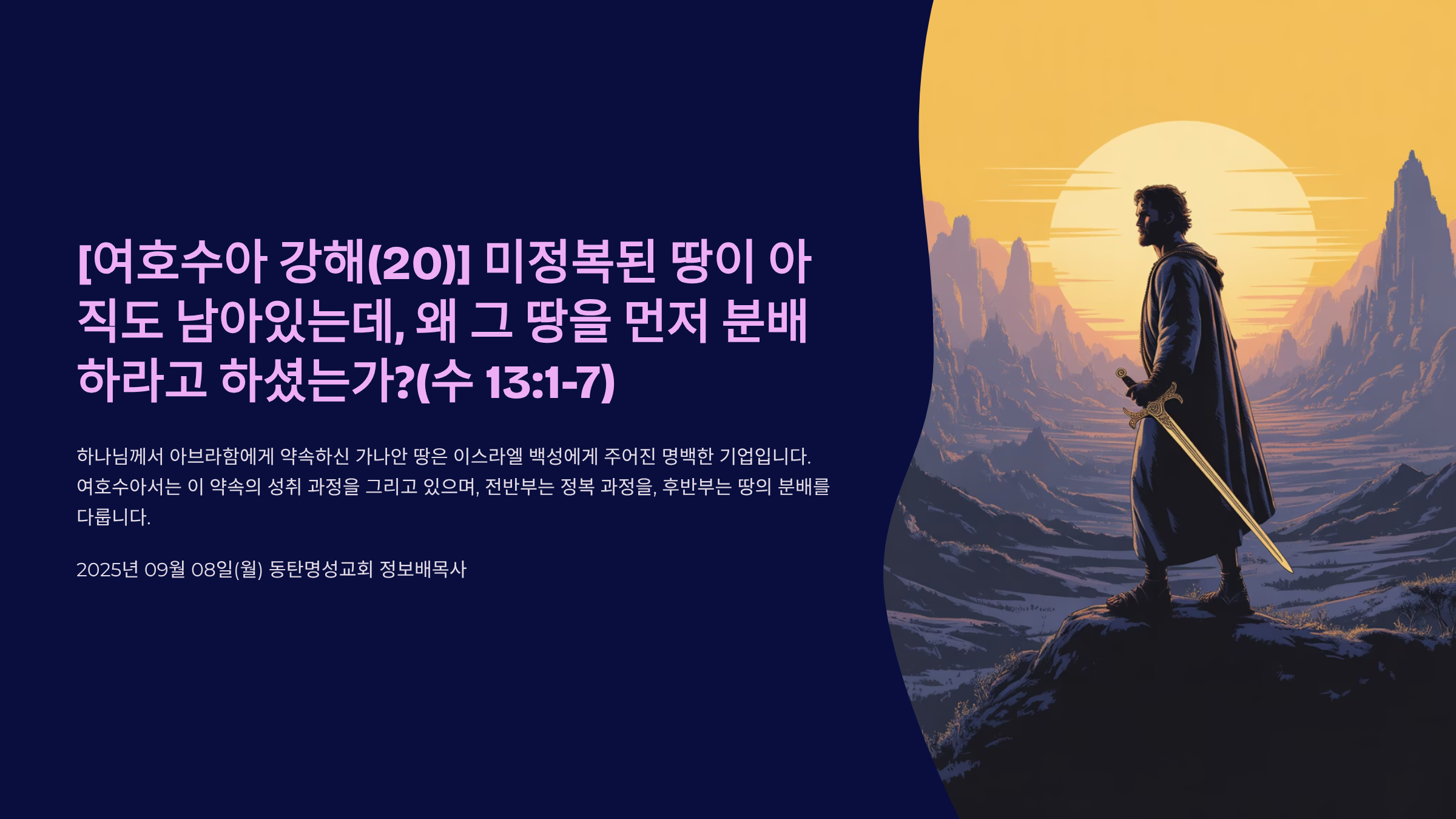 1_20-131-7.png