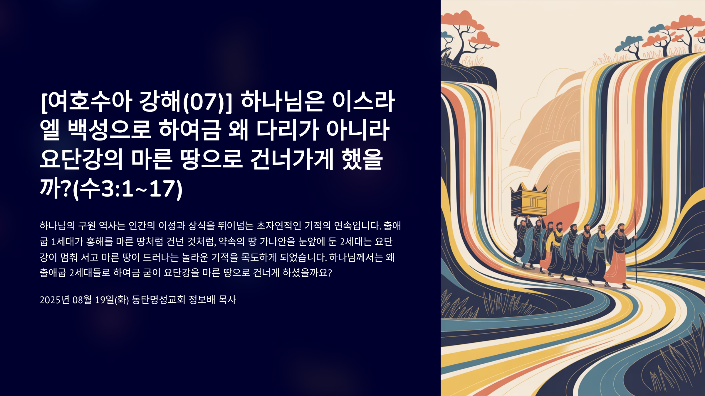1_07-3117.png
