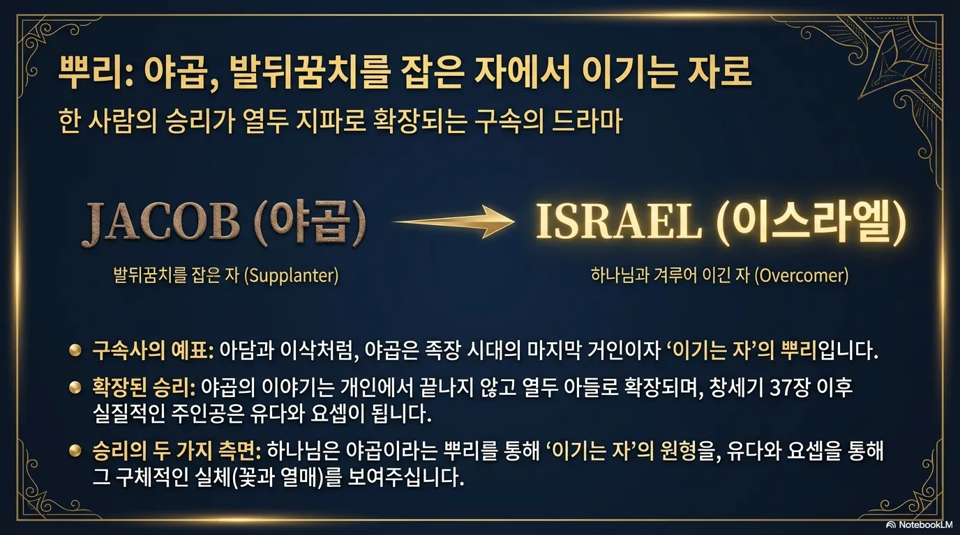 unnamed (27).png.webp