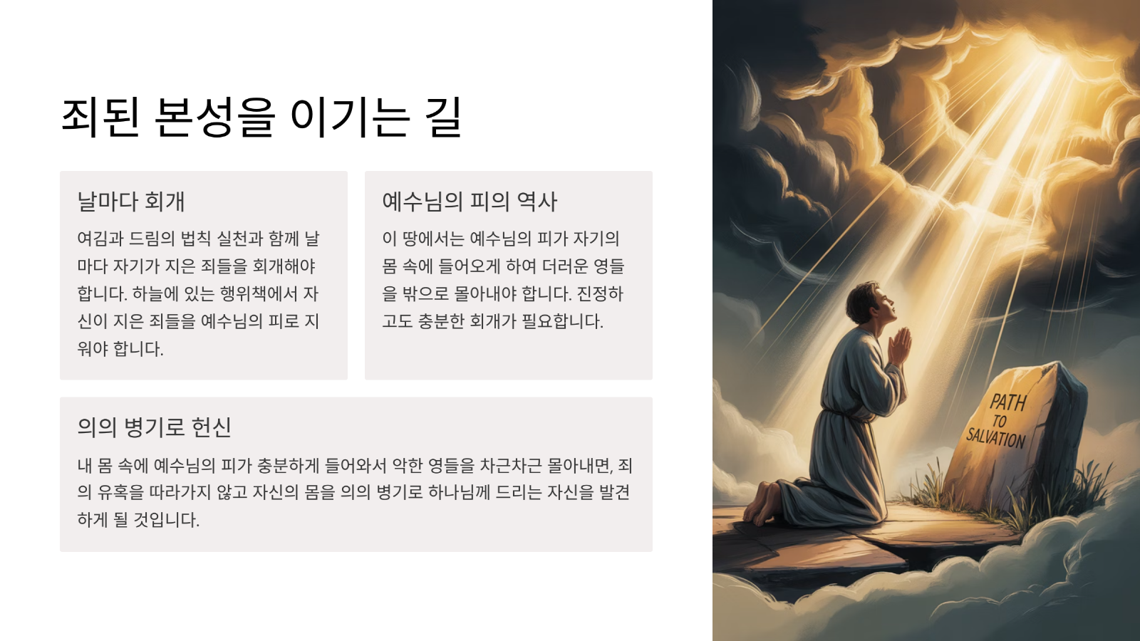 [크기변환]8_.png