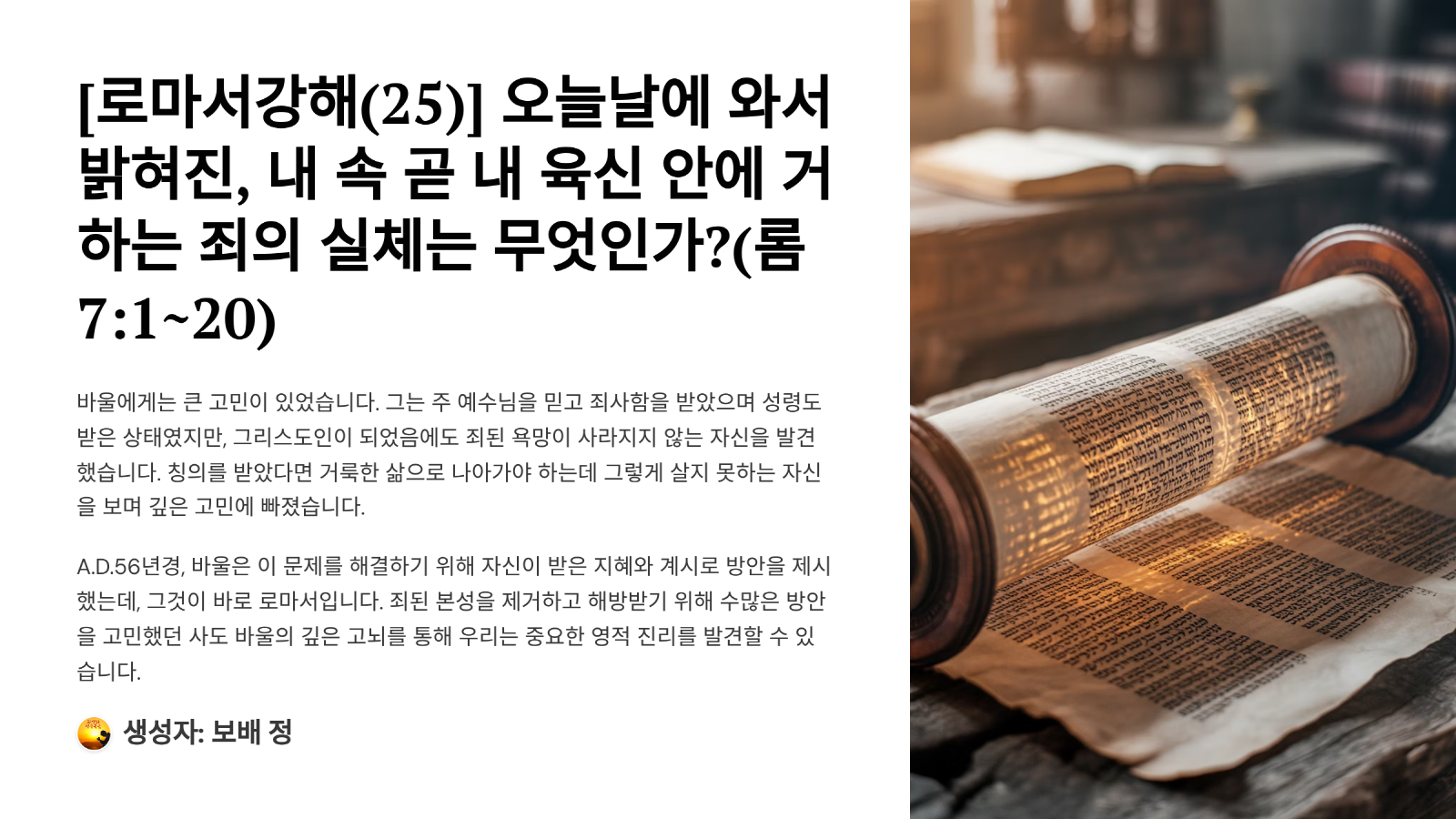 [크기변환]1_25-7120.png
