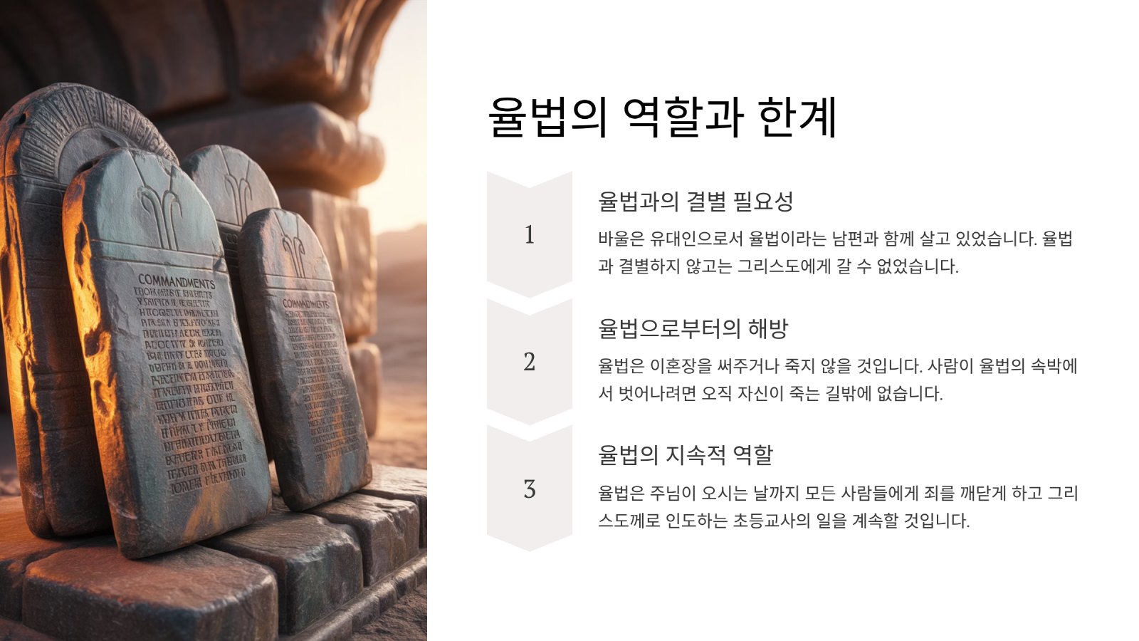 [크기변환]3_.png