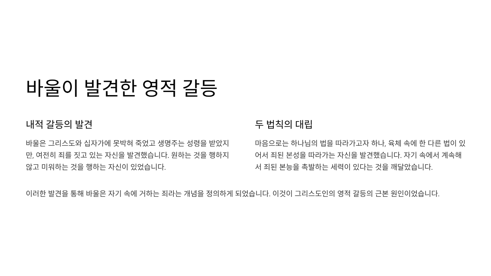 [크기변환]4_.png