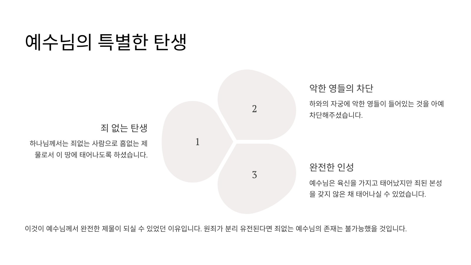 [크기변환]7_.png
