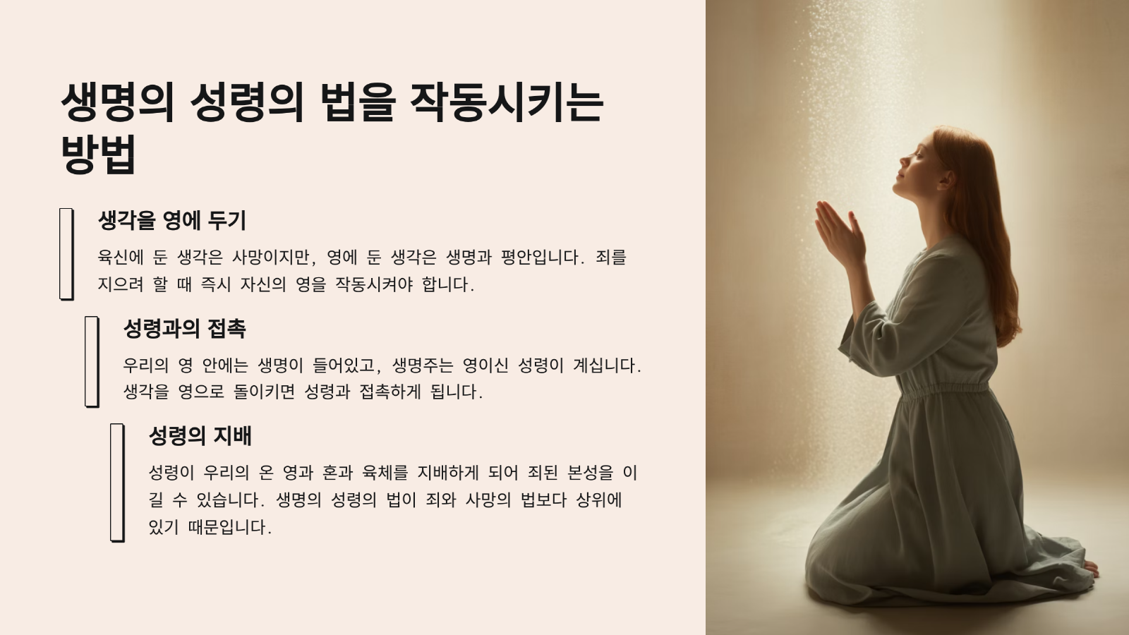 [크기변환]6_.png