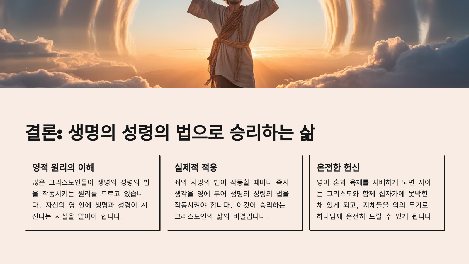 [크기변환]8_.png