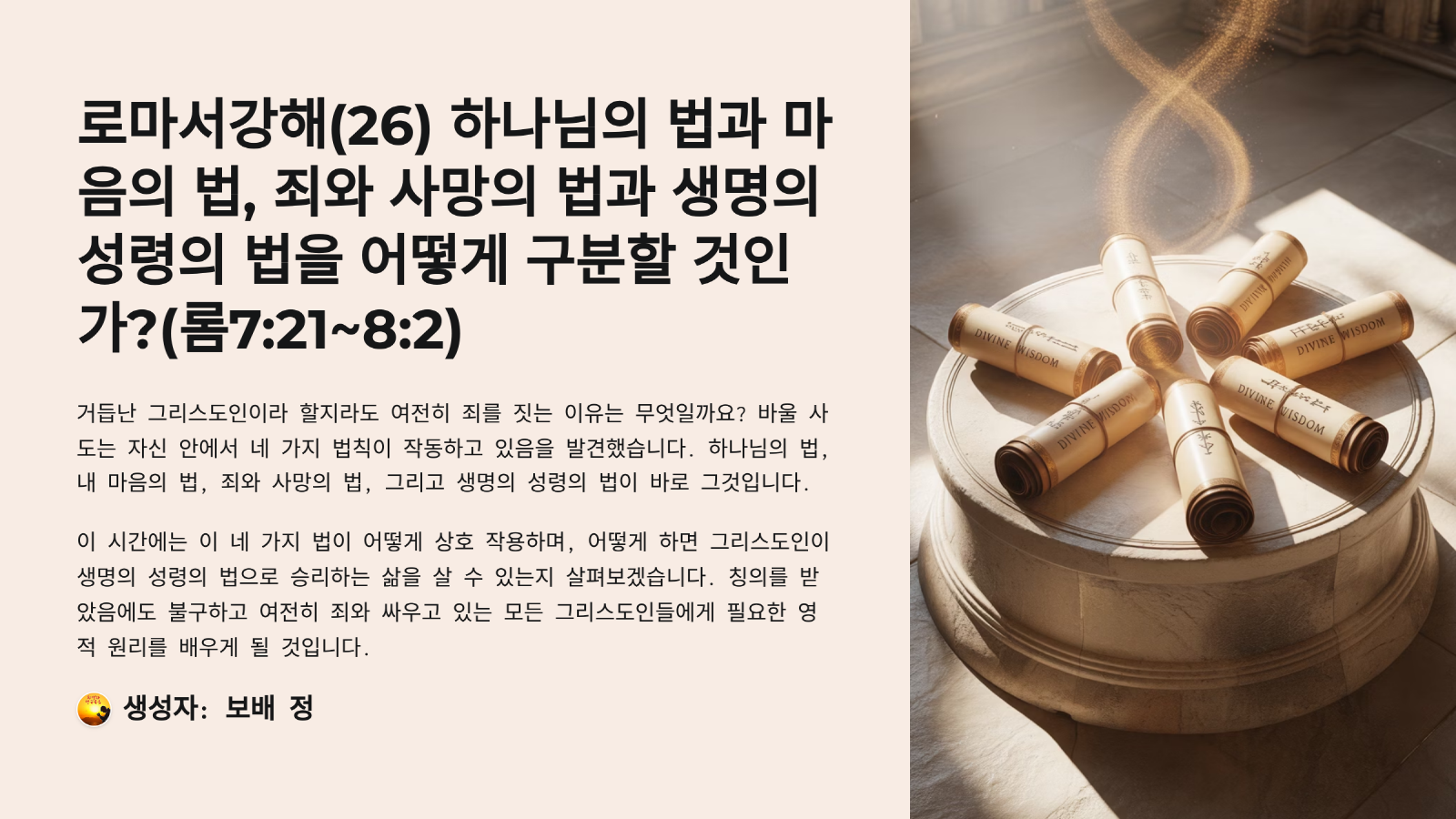 [크기변환]1_26-72182.png