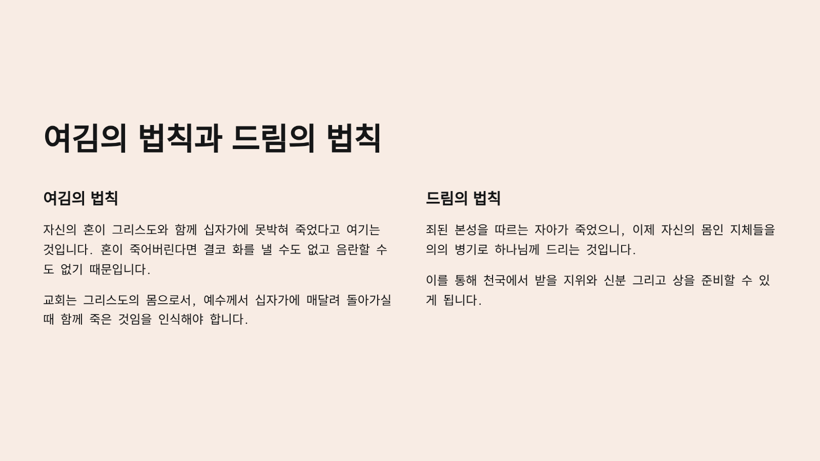 [크기변환]3_.png
