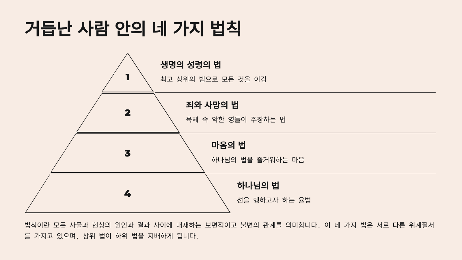 [크기변환]4_.png