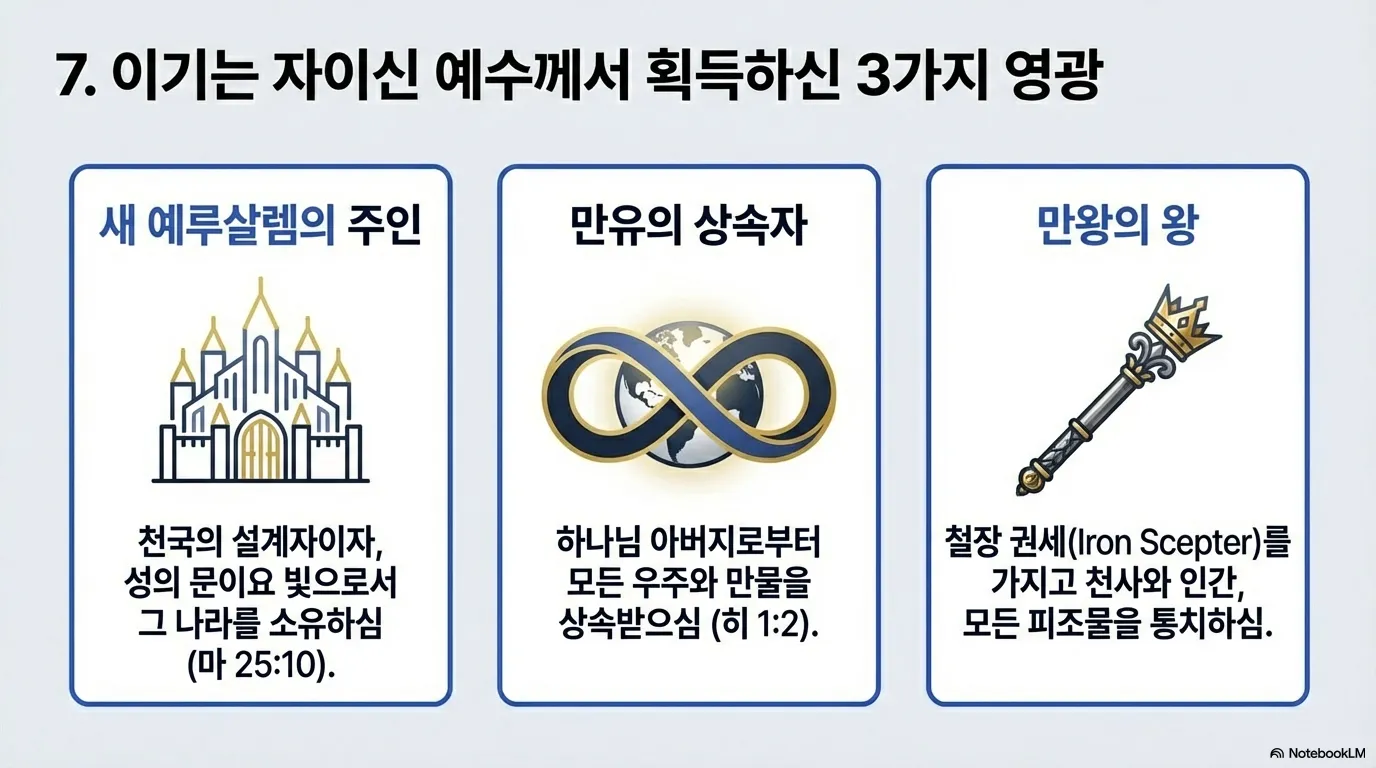 unnamed (18).png.webp